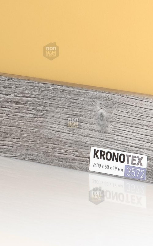 Плинтус напольный Kronotex KTEX1 D3572
