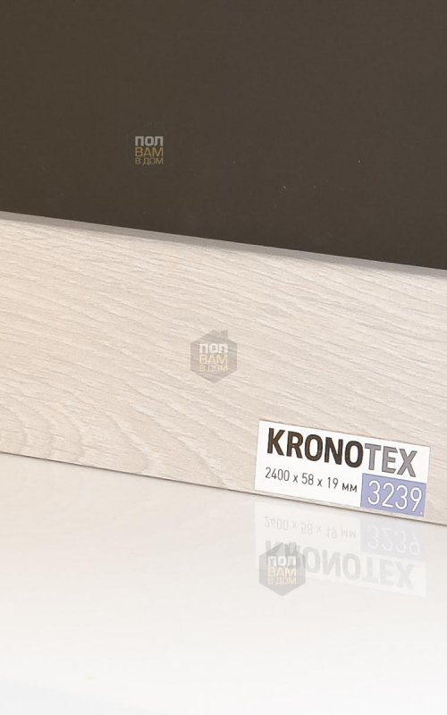 Плинтус напольный Kronotex KTEX1 D3239