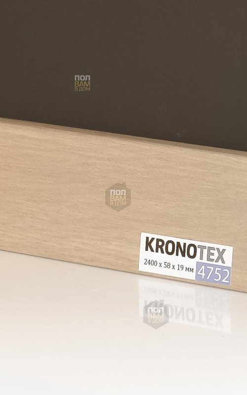 Плинтус напольный Kronotex KTEX1 D4752
