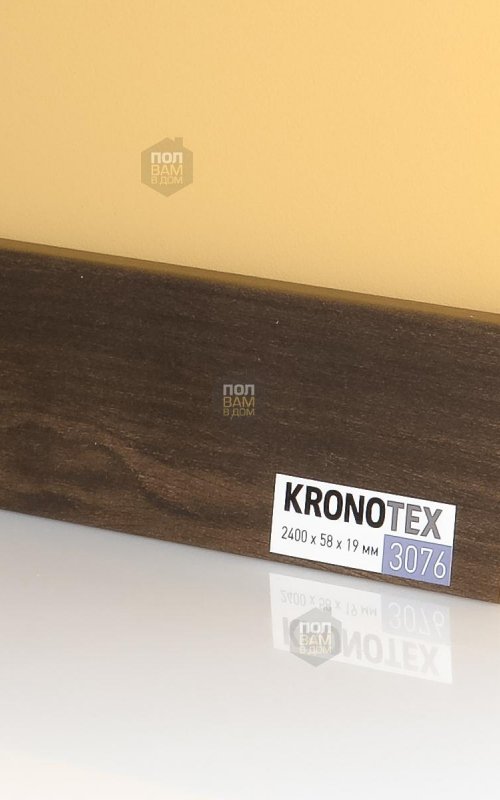 Плинтус напольный Kronotex KTEX1 D3076