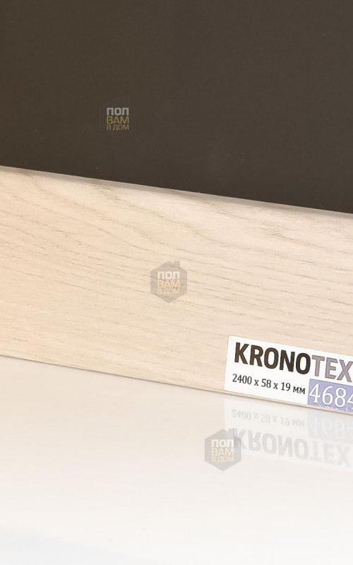 Плинтус напольный Kronotex KTEX1 D4684