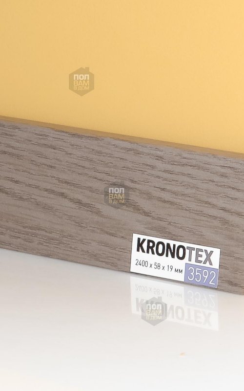 Плинтус напольный Kronotex KTEX1 D3592