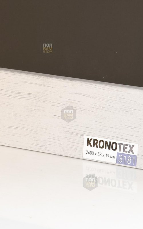Плинтус напольный Kronotex KTEX1 D3181