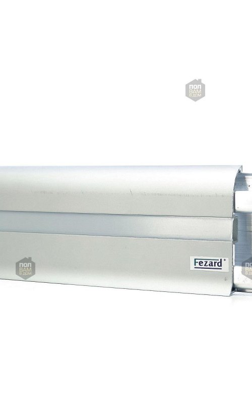 Плинтус напольный Fezard ALP-С65-LED Серебро Светодиодный