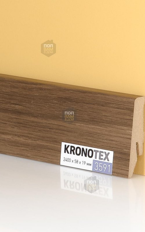 Плинтус напольный Kronotex KTEX1 D3591